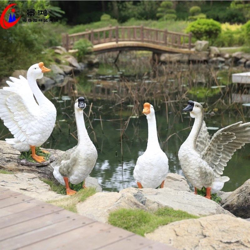 仿真鹅摆件玻璃钢雕塑户外庭院水池塘农场花园卡通鸭子装饰摆件,家居饰品,户外/庭院摆件,淘宝优惠券,粉丝福利购,淘宝优惠卷