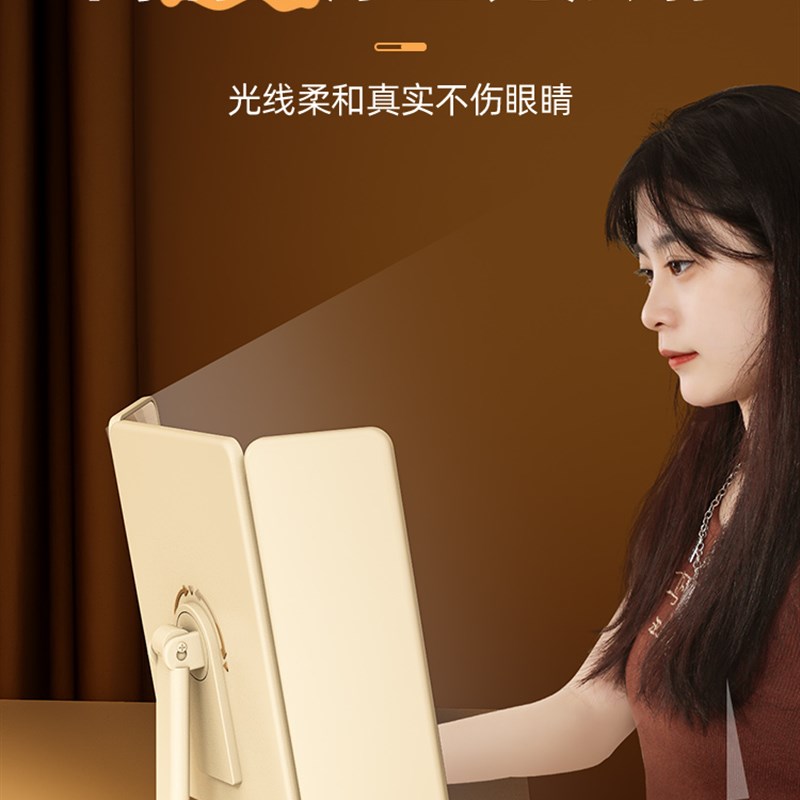 可升降led化妆镜三折q叠镜子调节桌面台式带灯宿舍智能补光美妆镜
