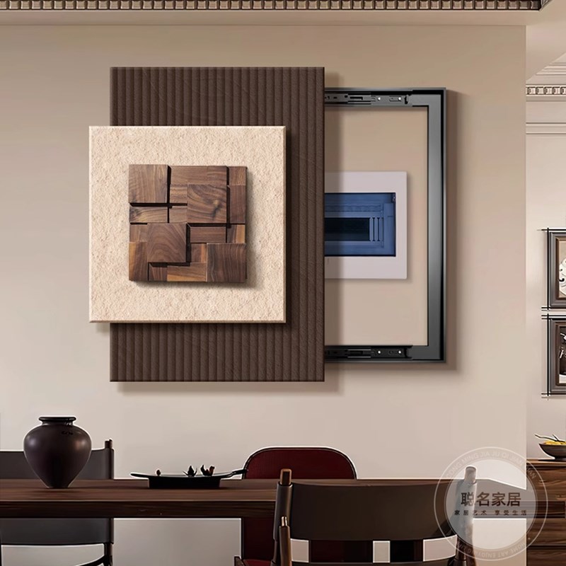 2025a新款电表箱装饰画立体配电箱遮挡挂画高级感电闸弱电箱墙壁