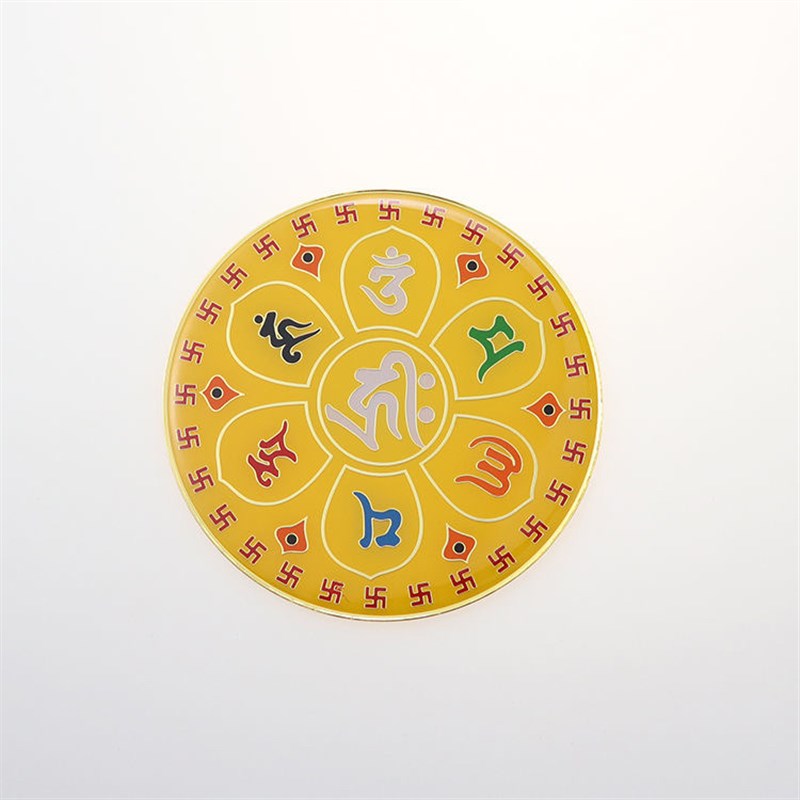 9CM黄铜版六字真言摆件急急如律万字福令双面盘