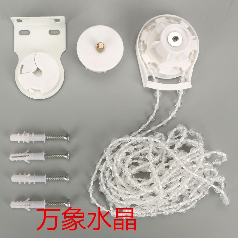 窗帘滚轴a手动手拉厨房拉珠百叶窗家用轴加长小号造型卷帘窗帘拉