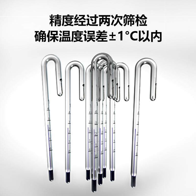 水族温度计高准度鱼缸玻璃水温计挂壁式挂钩拐棍式鱼缸测温计显示,宠物/宠物食品及用品,水温计,淘宝优惠券,粉丝福利购,淘宝优惠卷
