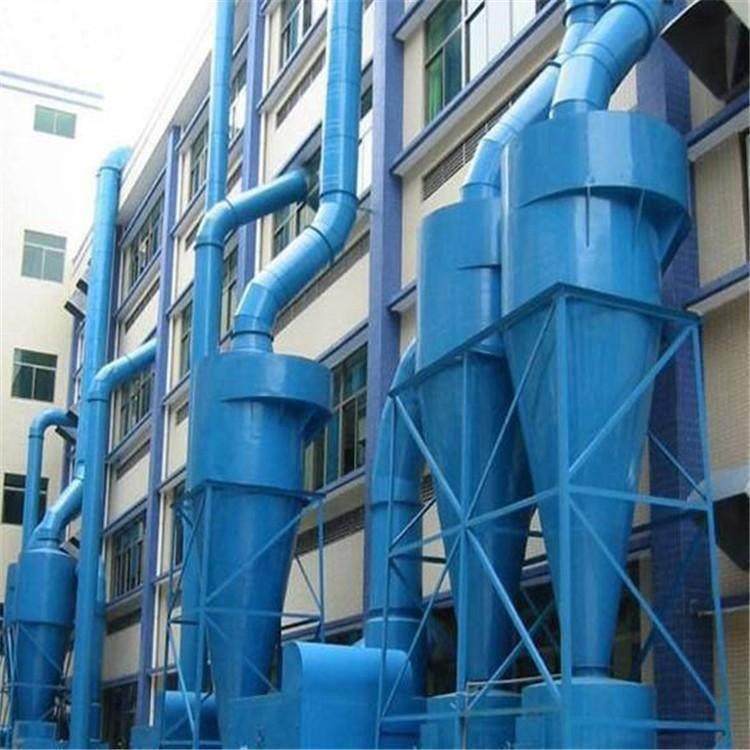 沙克龙旋风除尘器工业粉尘收集器不锈钢食品物料输送工学集尘器,机械设备,空气净化设备,淘宝优惠券,粉丝福利购,淘宝优惠卷