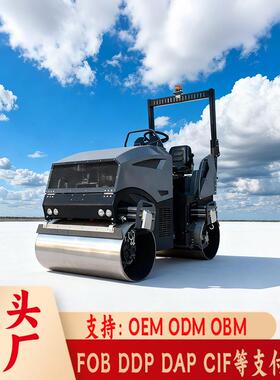 2.5吨座驾式全液压小型压路机Compaction Roller双钢轮压实机