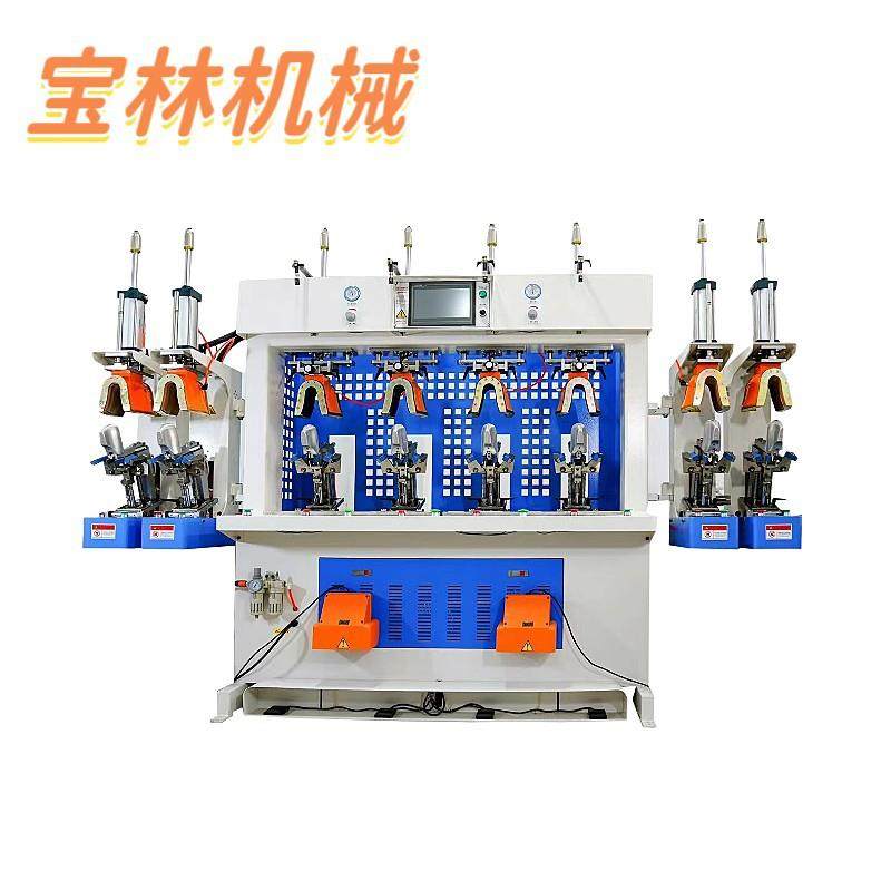 电脑式鞋面后踵定型机 电脑式四冷气袋式后踵定型机,机械设备,制鞋机械,淘宝优惠券,粉丝福利购,淘宝优惠卷