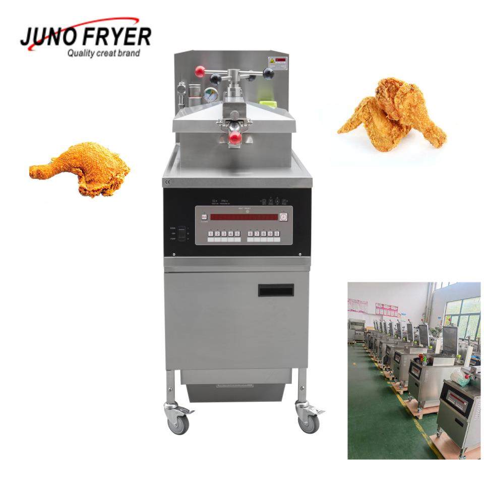 厂家跨境燃气电脑版压力炸鸡炉,清洗/食品/商业设备,肉制品加工设备,淘宝优惠券,粉丝福利购,淘宝优惠卷