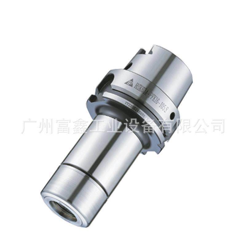 台湾PARFAITE普慧刀柄:油压刀把HSK50A-HY18-090 HSK50A-HY20-090,五金/工具,其他刃具,淘宝优惠券,粉丝福利购,淘宝优惠卷