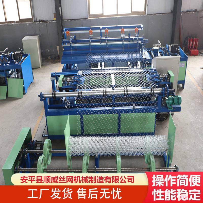勾花网设备 矿用菱形铁丝网编织机 煤矿织网机防护围栏网织网机,五金/工具,其他机械五金,淘宝优惠券,粉丝福利购,淘宝优惠卷