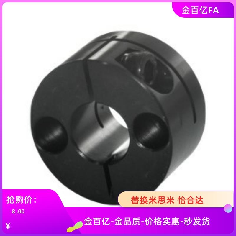 GBS01/02/06/11/12/16导向轴支座D8/ D10/D30/D25/D20/D15/GBL21