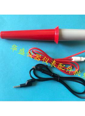 高压棒PH26001适用品鸿仪器长盛仪器中茂耐压测试仪标准棒