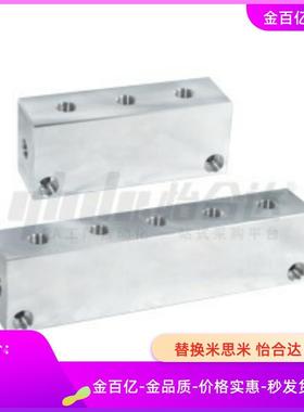 KAP11-6K-R2N-S5N-G3N-K1N/4/BMBN23连接块12汇流板BMSN22/33/34