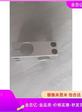 AKST20支柱MKST固定夹KKST35十字KDSTR MDKTR ALKDR8 10 12 15 20