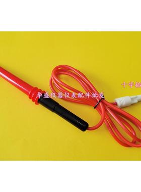 CS26004-1耐压测试线南京长盛CS2670耐压仪高压棒REK高压棒配件