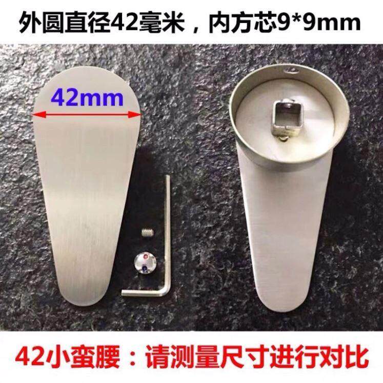 304不锈钢厨房面盆水龙头把手柄开关配件冷热 淋浴混水阀芯手柄