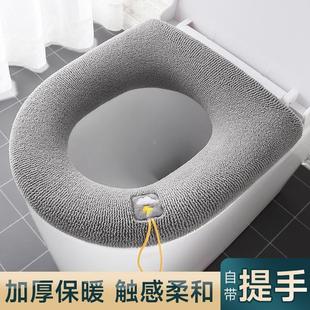 加厚保暖卡通马桶套带提手马桶座圈套戴马桶坐垫 马桶垫家用秋冬季