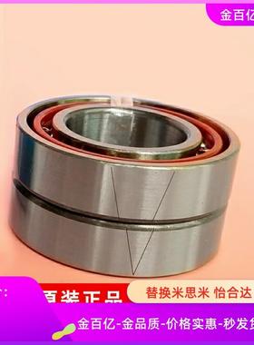 BCD-A30-D55/A20/A25/D52/A12/A15/A17/D28/D32/D35/D40/D42/D47