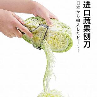 下村日本制削皮刀土豆胡萝卜削皮器切丝器擦丝器带保护套刨丝器