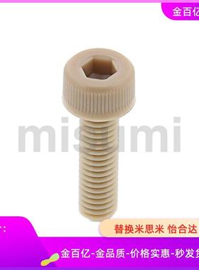 RENB5螺丝C-PEKB3/4/6/8/10-12-15/20/25/PPSB30/40/PACK-PPSE50