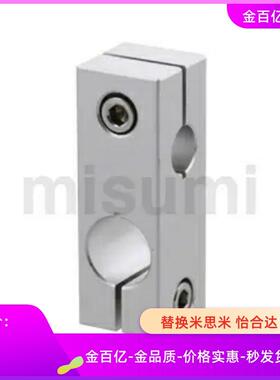 11支柱02光轴RDH01十字41连接件21/D20固定夹10/30/P25/8/12/16/6