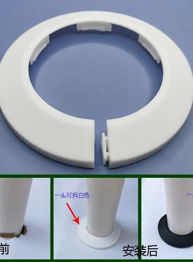 空调管装饰盖护口管道堵洞75PVC加高带盖空调圈防风防鼠遮丑盖110