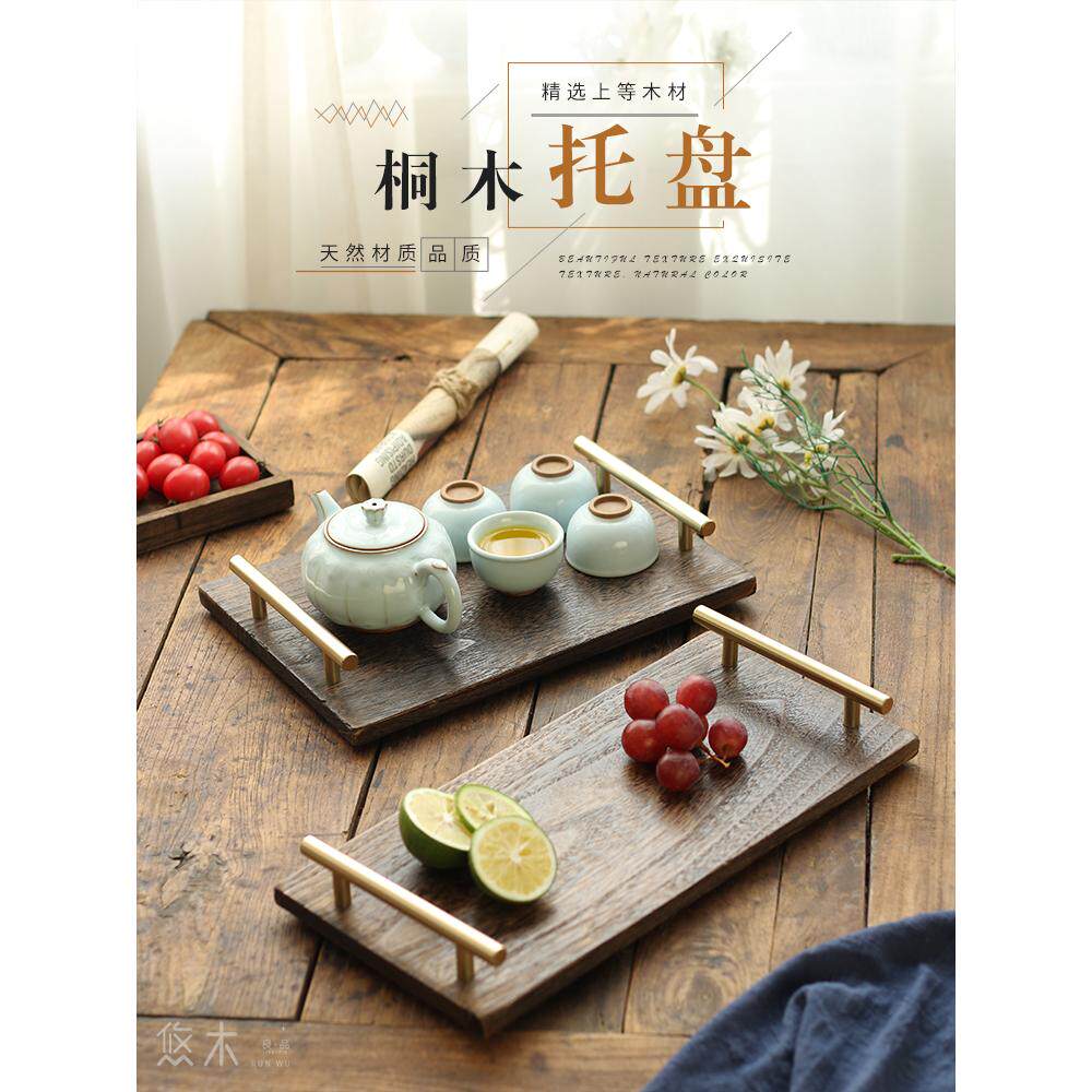 日式长方形复古烧桐木带手柄托盘实木质家用木制餐盘果盘点心茶盘