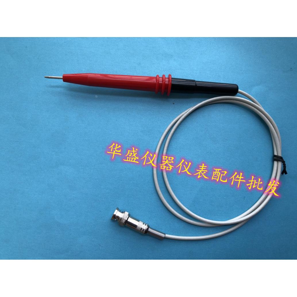 电阻测试线LK26004绝缘电阻测试夹，适用于LK2679、LK2679A/D棒针