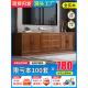 全实木电视柜茶几组合新中式 家用客厅墙柜地柜小户型多功能储物柜