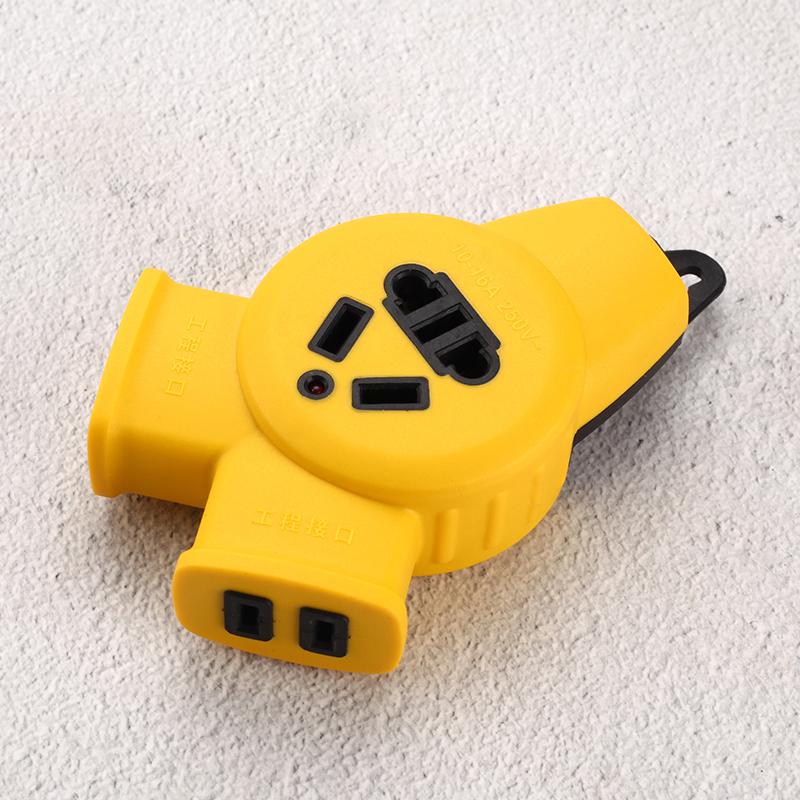 大功率创意插座无线工程插板不带线接线板家用排插多孔接线板插排