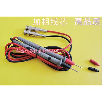 同惠(tonghui)TH2683型绝缘电阻测试仪TH2689A电容器漏电流测量线