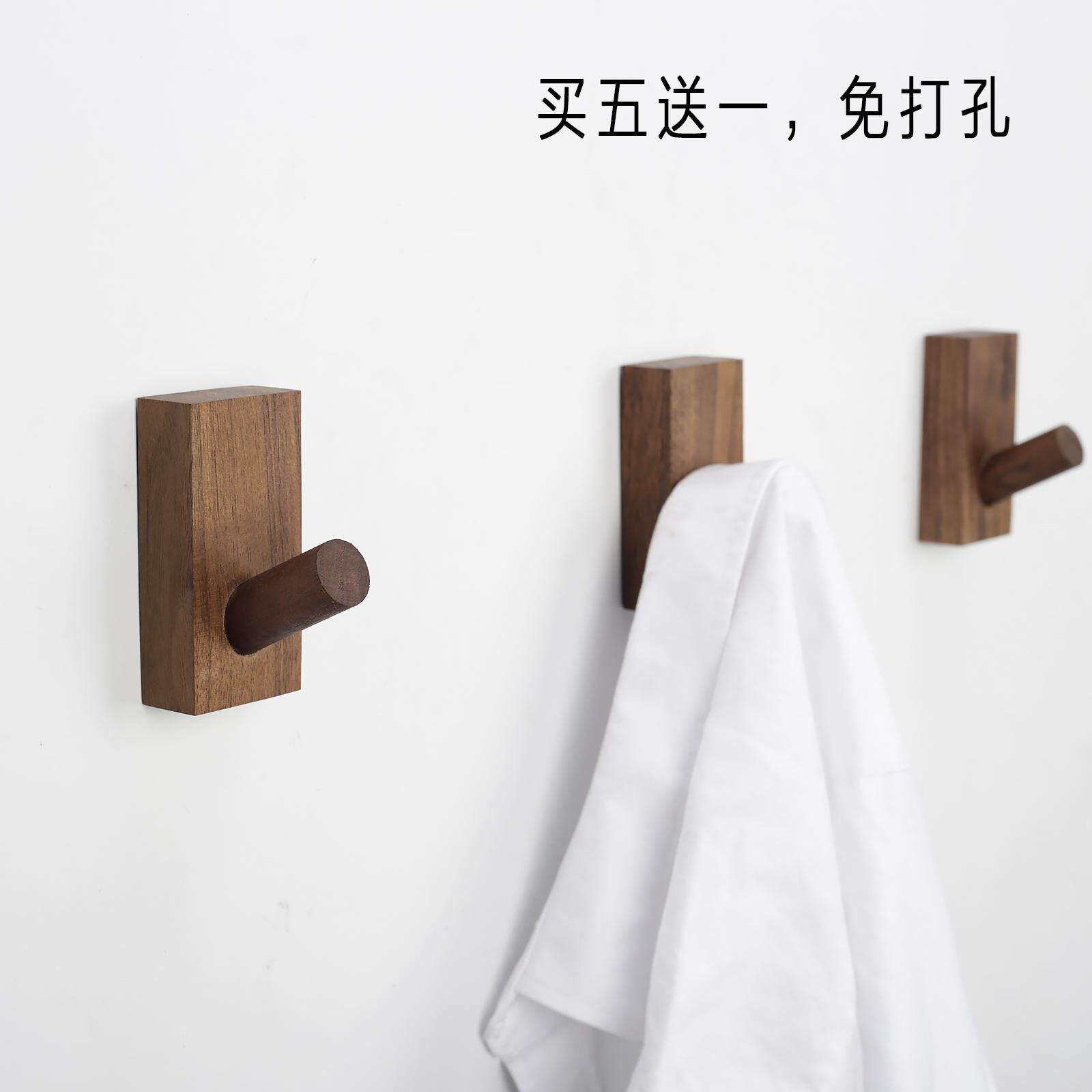 免打孔挂钩北欧壁挂墙壁玄关强力粘胶挂衣勾实木衣帽钩创意钩包邮