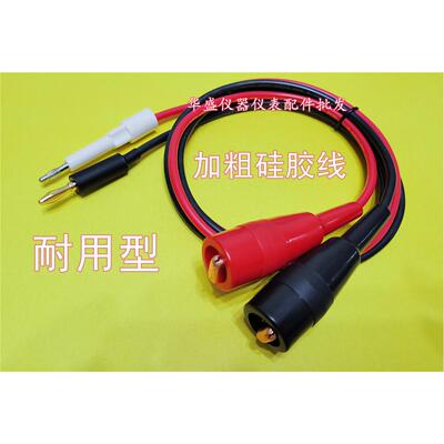 致茂 Chroma19032/19032-P安规综合测试仪线中茂诠华Zentech 9052
