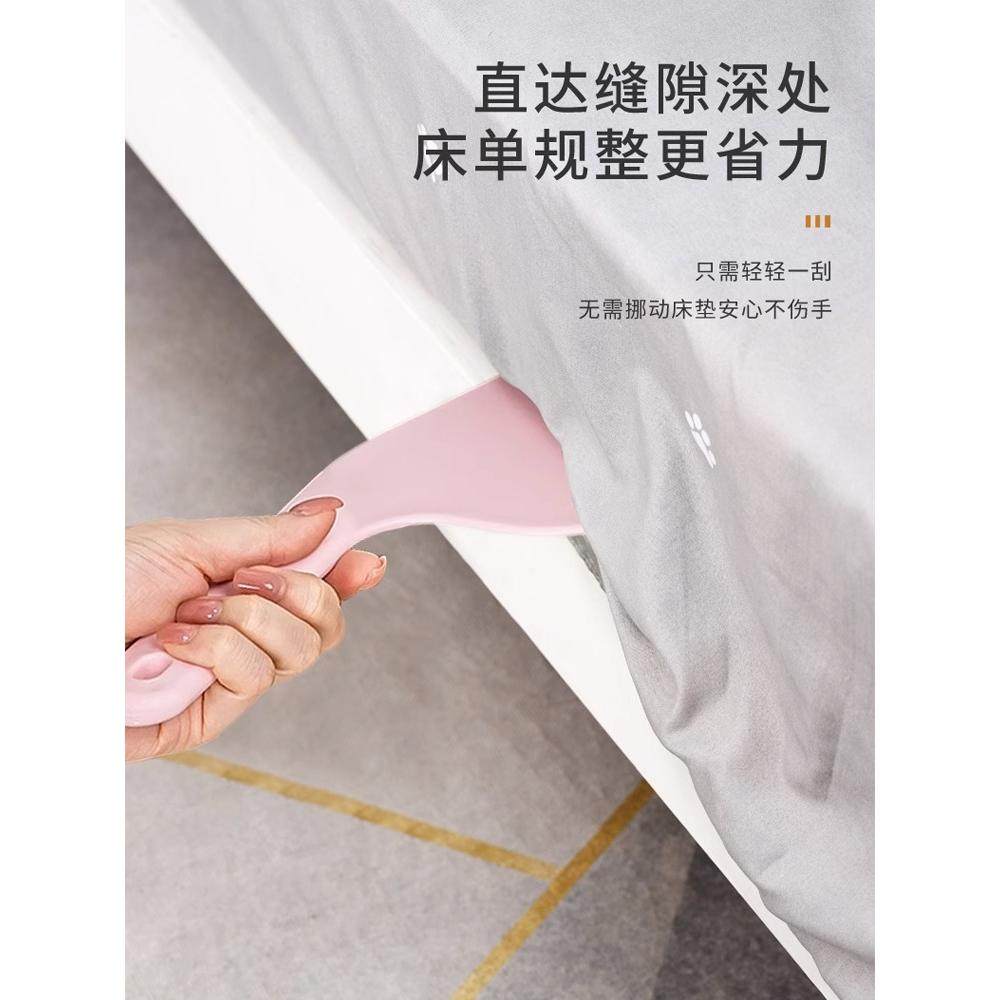 铺床单整理抬高器床单缝隙固定插家用省力铺床单塞床垫速换床单,清洗/食品/商业设备,风口/风叶/风机配件,淘宝优惠券,粉丝福利购,淘宝优惠卷