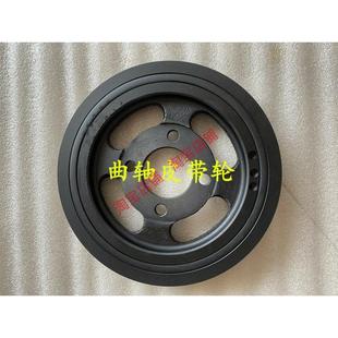 适配华泰圣达菲途胜狮跑曲轴皮带轮减振器滑轮曲轴皮带轮2.7新品