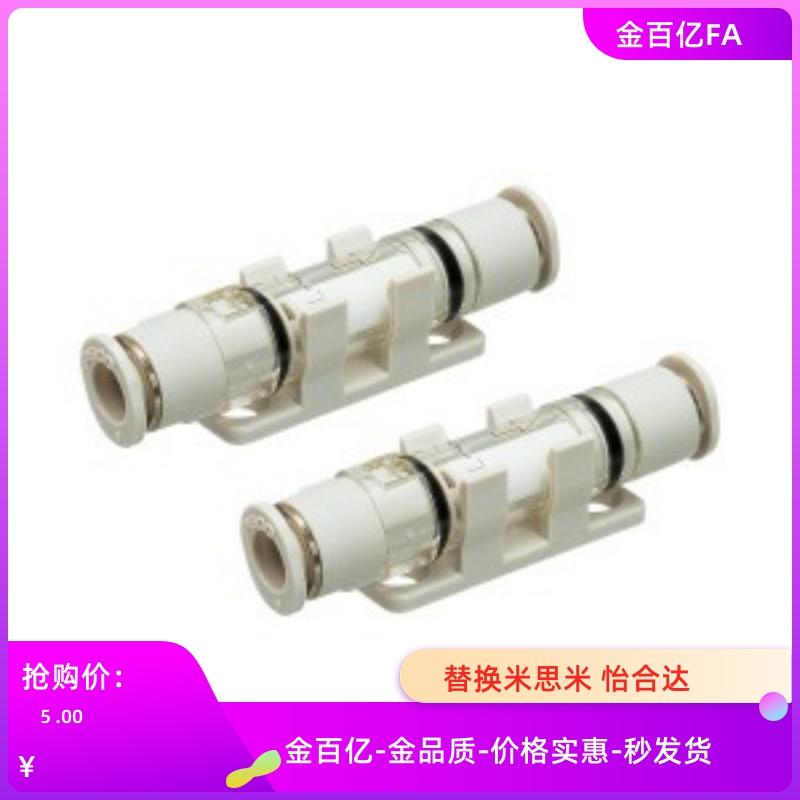 C真空VFLT3过滤器31/J-WEX11-D4-D6-15/21-25/41/B53.2/C-KFLT6