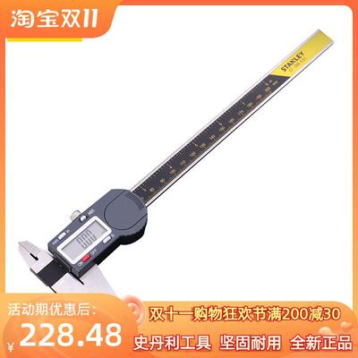 史丹利电子数显游标卡尺油标不锈钢高精度工业级公英制游标卡尺