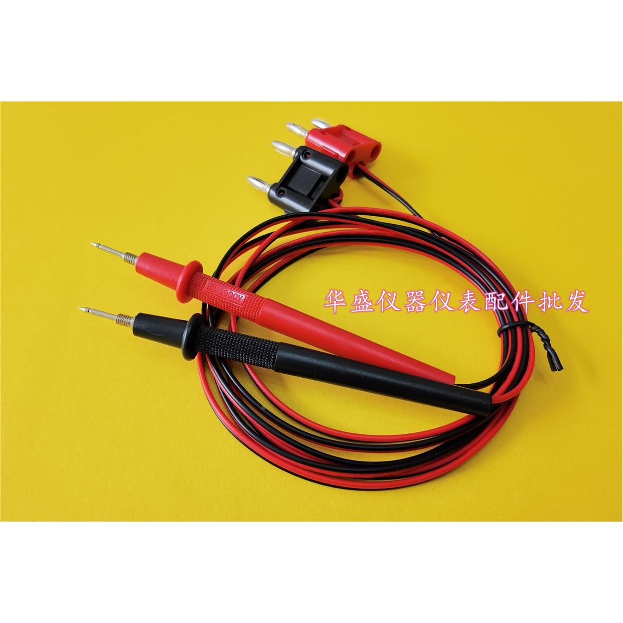 四端测试线LCR数字电桥测试夹 电池测试仪测试线低电阻测试线表笔