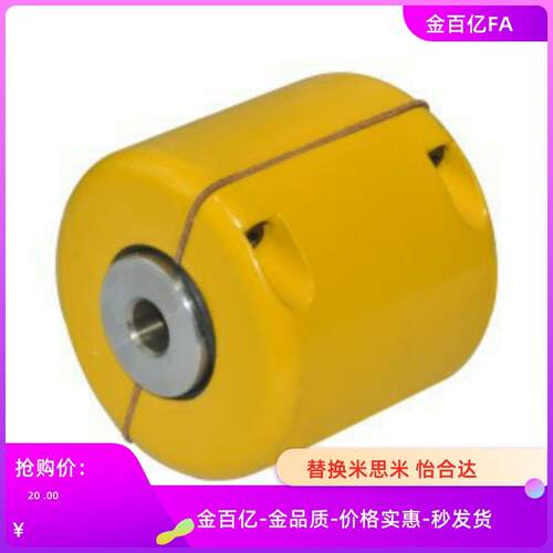 DFD01-D111-d40-e40联轴器D84/D77/D69/D92/D101/D122/D147/D168