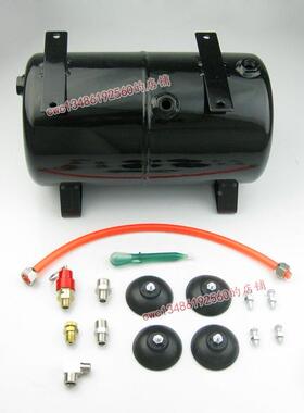 AS18B AS186模型气泵储气罐叶红喷泵储气罐优速达储气罐蓄气3L