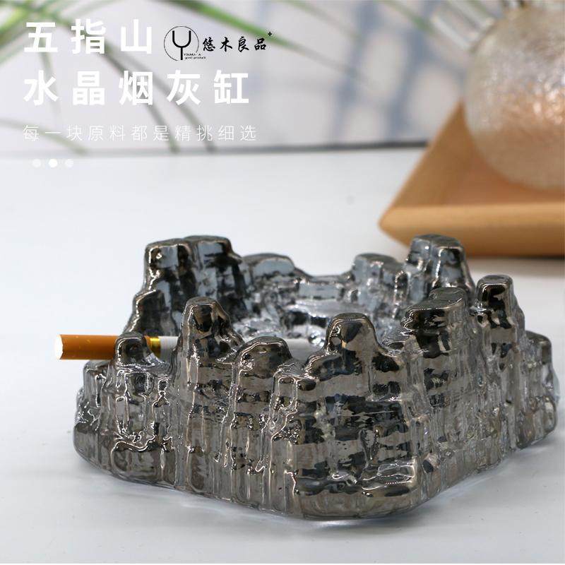 五指山水晶玻璃烟灰缸创意个性潮流欧式大号客厅办公室家用烟缸,手表,配件,淘宝优惠券,粉丝福利购,淘宝优惠卷