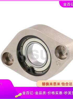 轴承座C-BGCAB6901-BGCA6900-BACR698/6902/608ZZ/BGCRB6800/6801