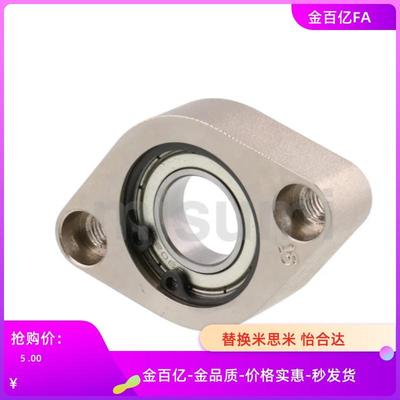 轴承座C-BGCAB6901-BGCA6900-BACR698/6902/608ZZ/BGCRB6800/6801