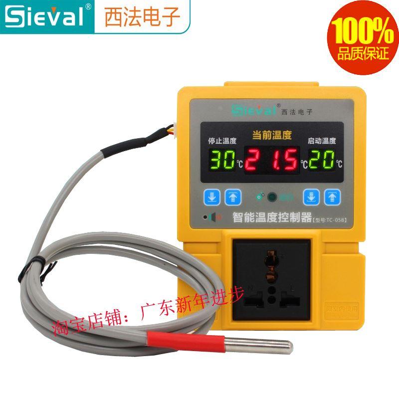 西法电子TC-05B高精度0.1智能温度控制器可调数显温控仪开关插座