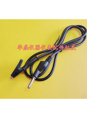 长盛高压测试仪黑色接地线CS5600/1/2/3/2670AX/2672BC/DX/2673好