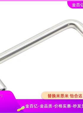 NUWAN125把手C-UWANM80圆形UWAN120拉手PULB-60/100/135/PULBS160