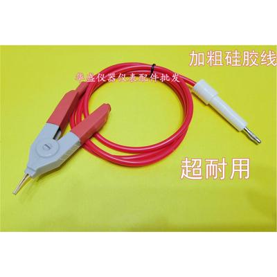 蓝科高压测试线 ,LK7110/7112/7120/7122/7130/7132/7140 测试夹