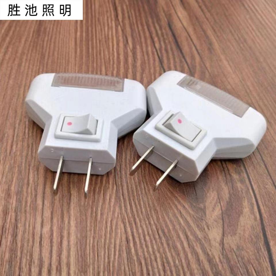 1瓦节能led小夜灯 白光三角床头灯一瓦小夜灯 家用卧室插电小夜灯