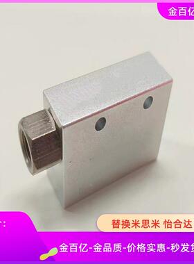 WED21/10/20机械手C-KUES15/1.5真空发28生器1/23气动cv-10hs/hs