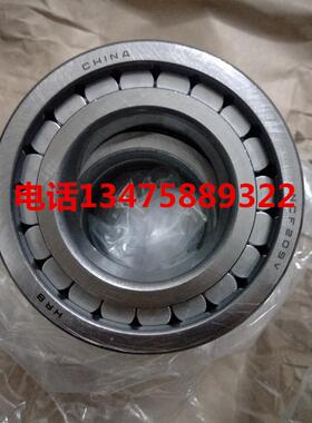 NCF207V NCF208V NCF209V 210V哈尔滨211V滚子306V圆柱309轴承