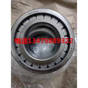 NCF207V NCF208V NCF209V 210V哈尔滨211V滚子306V圆柱309轴承