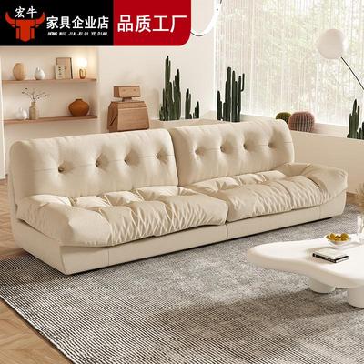 奶油风布艺沙发家用轻奢客厅小户型现代简约双人科技布小沙发家具